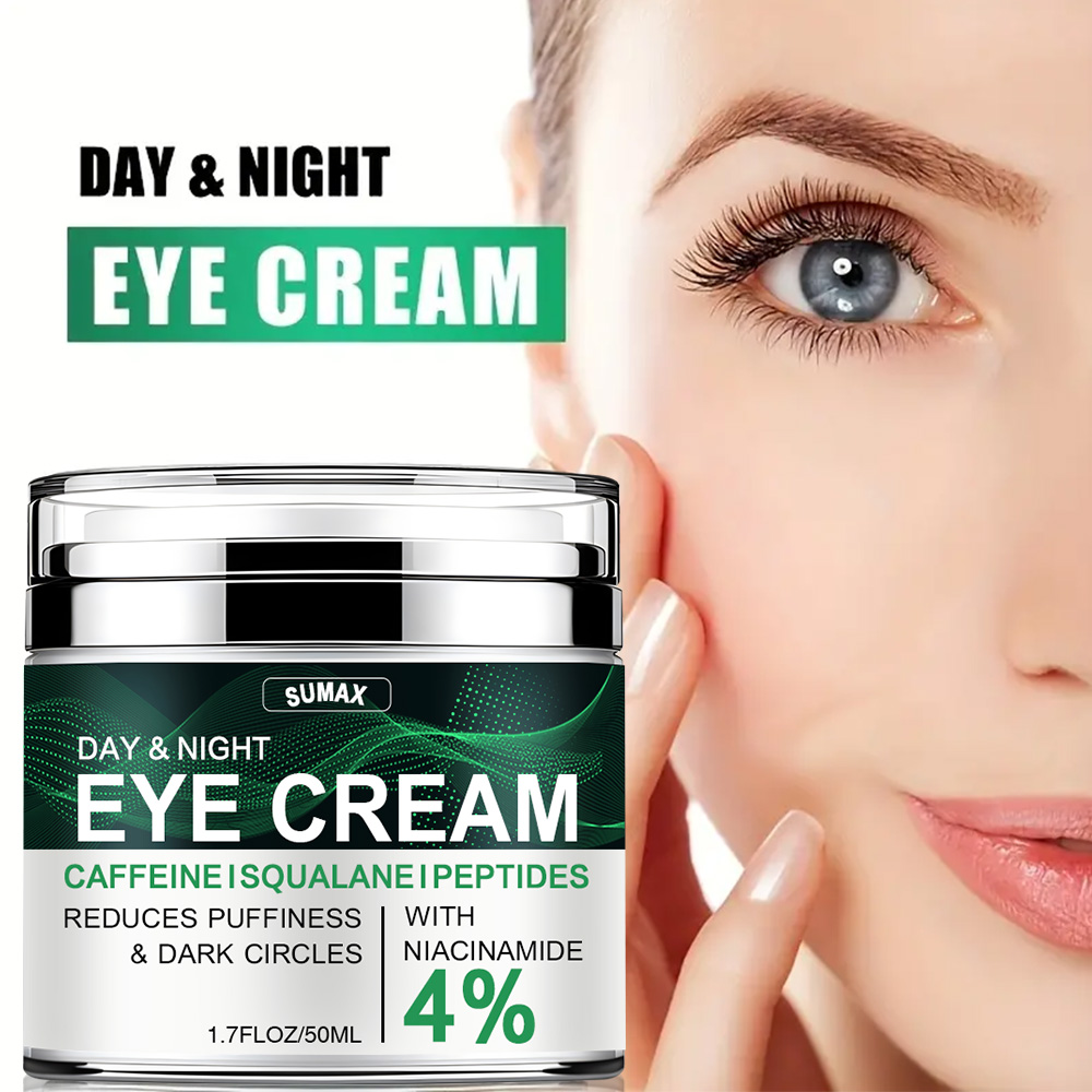 Milk Thistle Silymarin - 50 мл крем для глаз с