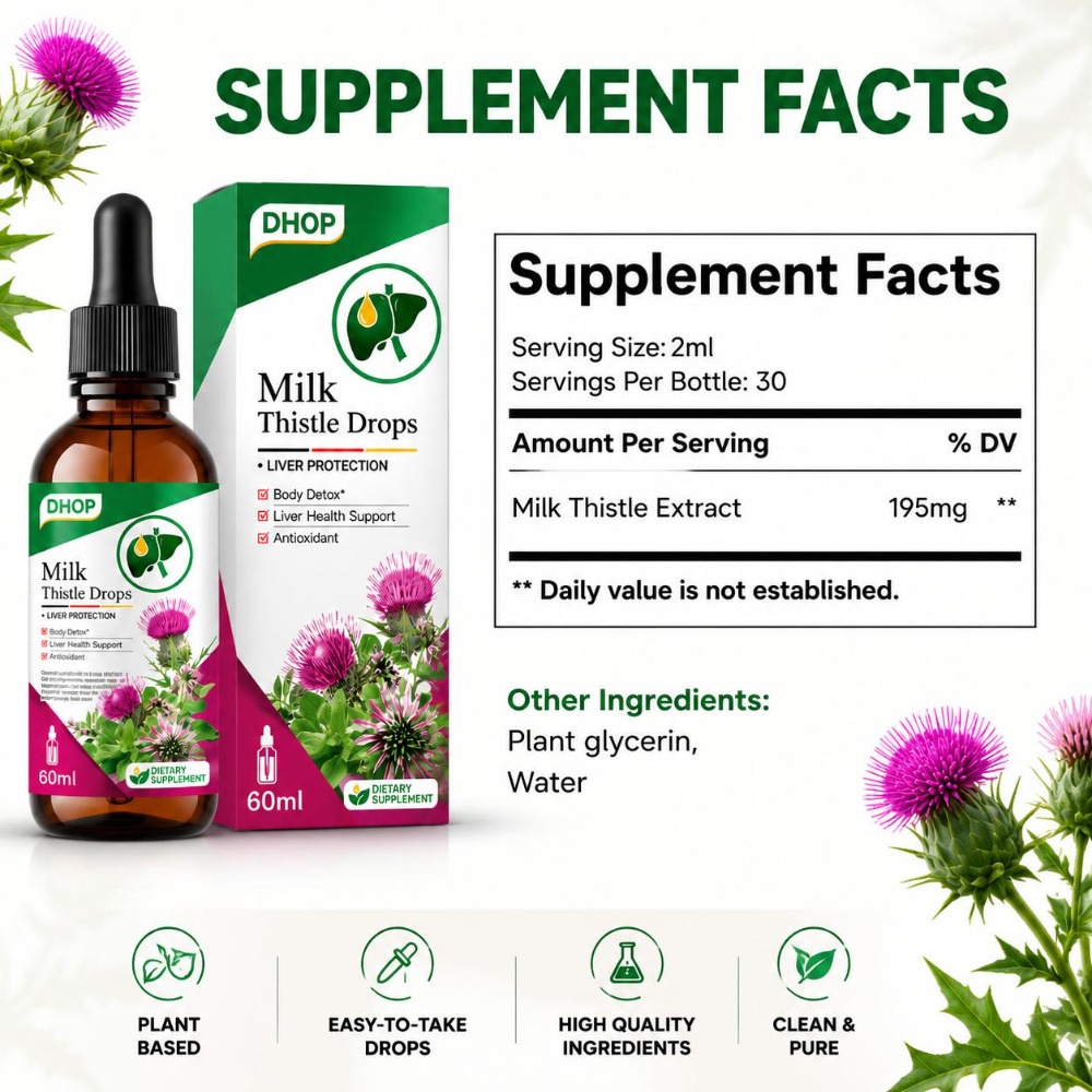 DHOP Экстракт расторопши (Сили – обзор и цена Milk Thistle Silymarin